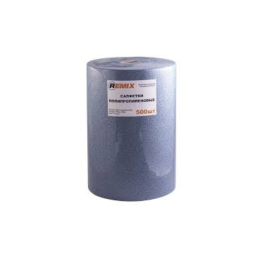 Салфетки полипропиленовые REMIX (синие) 70 г/м2, 32х40 см 500 шт/рулон REMIX