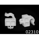 02310 клипса автомобильная ACURA/HONDA
