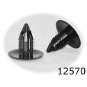 12570 клипса автомобильная FORD