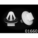 01660 БЕЛАЯ клипса автомобильная GM/LEXUS/PONTIAC/TOYOTA