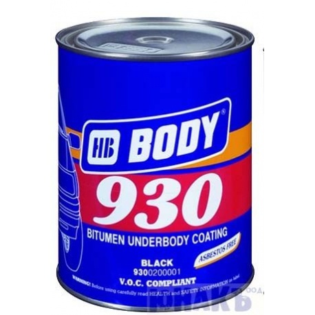 Антикоррозийный состав Body 930  черн. 1 кг