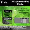 910 Kiwix mix 1л