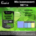 987 Kiwix mix перл 1л