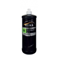 EINS S1  Высокоэффективная абразивная паста    1 кг.