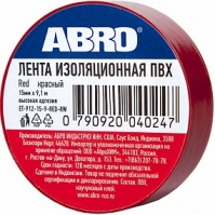 ABRO Изолента красная (EP-912) 10м