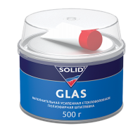 316.0500 SOLID GLAS- (фасовка 500 гр) наполнительная шпатлевка, усиленная стекловолокном