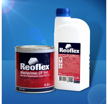 Грунт желтый фосфатирующий  2K СF 1+1  0,8л (0,8л) REOFLEX 