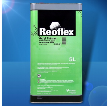 Разбавитель  для акриловых ЛКМ стандартный  5 л REOFLEX 