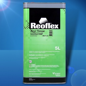 Разбавитель  для акриловых ЛКМ стандартный  5 л REOFLEX 
