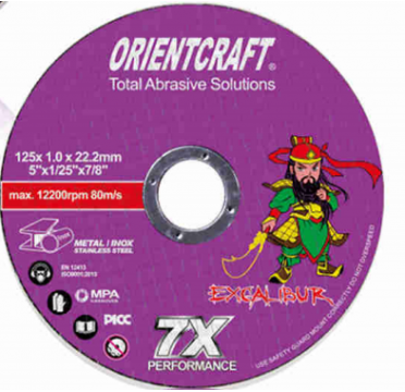 200.7Х Армир.отрез. диск по нерж. стали (125*1.0*22,2) Orientcraft 