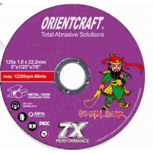 200.7Х Армир.отрез. диск по нерж. стали (125*1.0*22,2) Orientcraft 